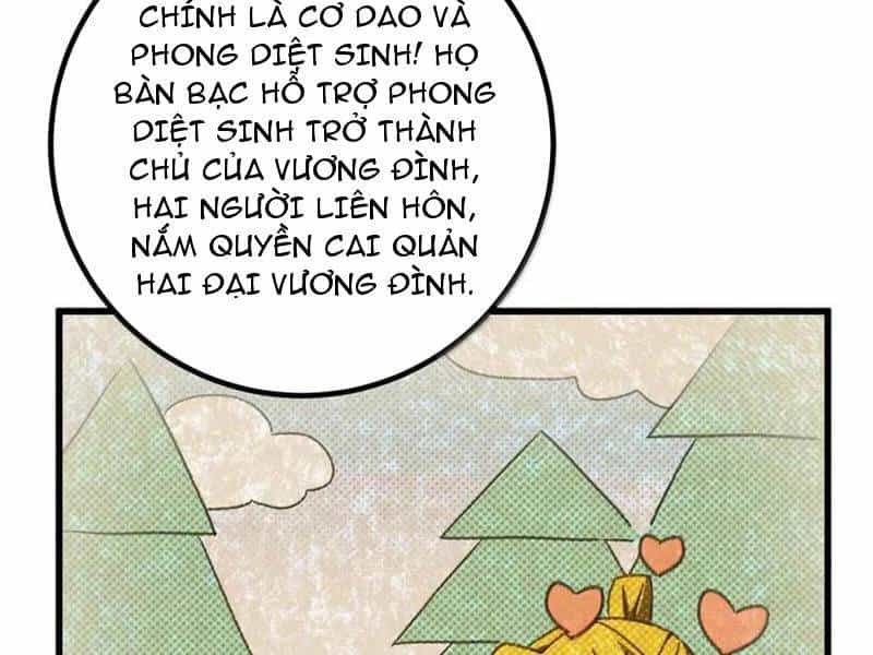 Toàn Cầu Cao Võ - Chương 286 - ảnh 19