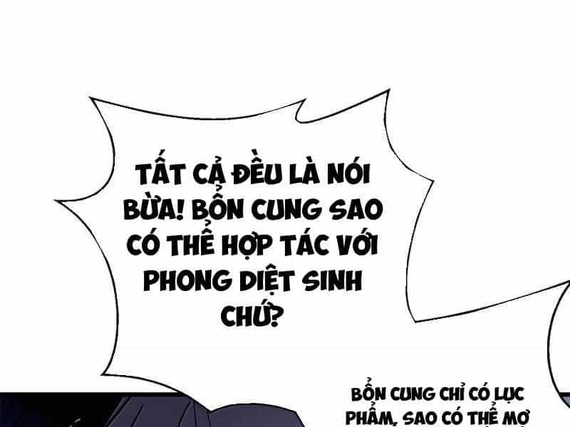 Toàn Cầu Cao Võ - Chương 286 - ảnh 30