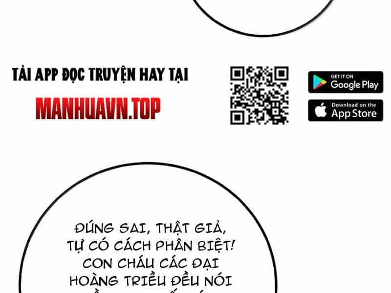 Toàn Cầu Cao Võ - Chương 286 - ảnh 36