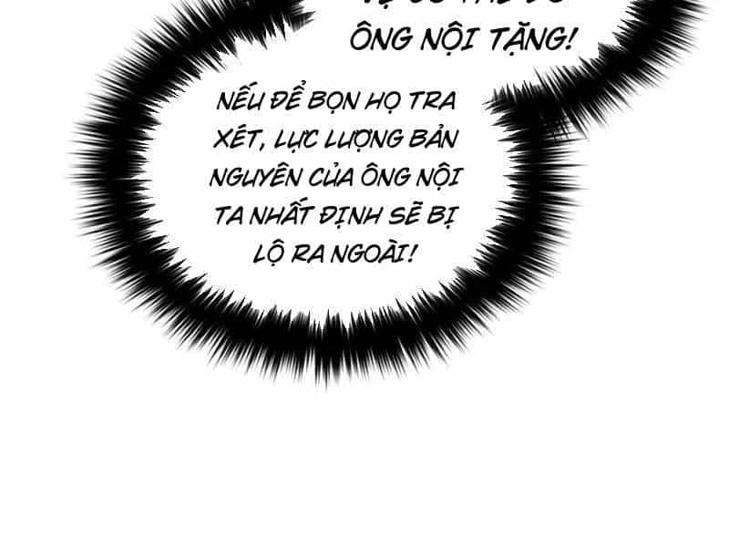 Toàn Cầu Cao Võ - Chương 286 - ảnh 53