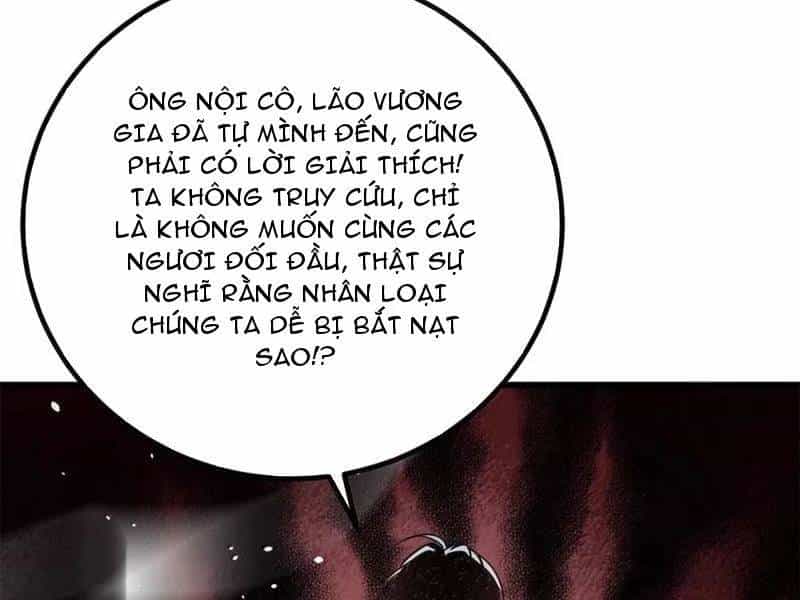 Toàn Cầu Cao Võ - Chương 286 - ảnh 64