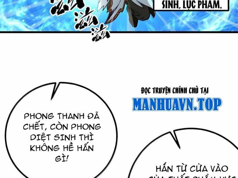 Toàn Cầu Cao Võ - Chương 286 - ảnh 69