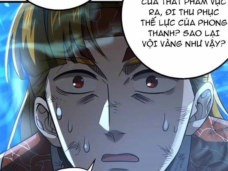Toàn Cầu Cao Võ - Chương 286 - ảnh 70