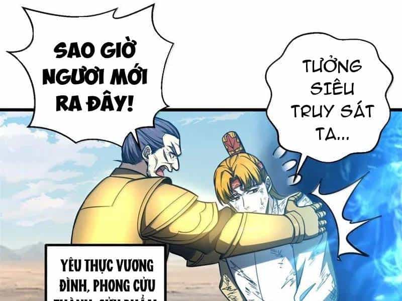 Toàn Cầu Cao Võ - Chương 286 - ảnh 72