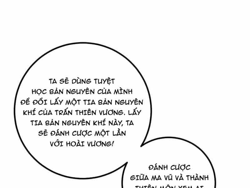 Toàn Cầu Cao Võ - Chương 287 - ảnh 105