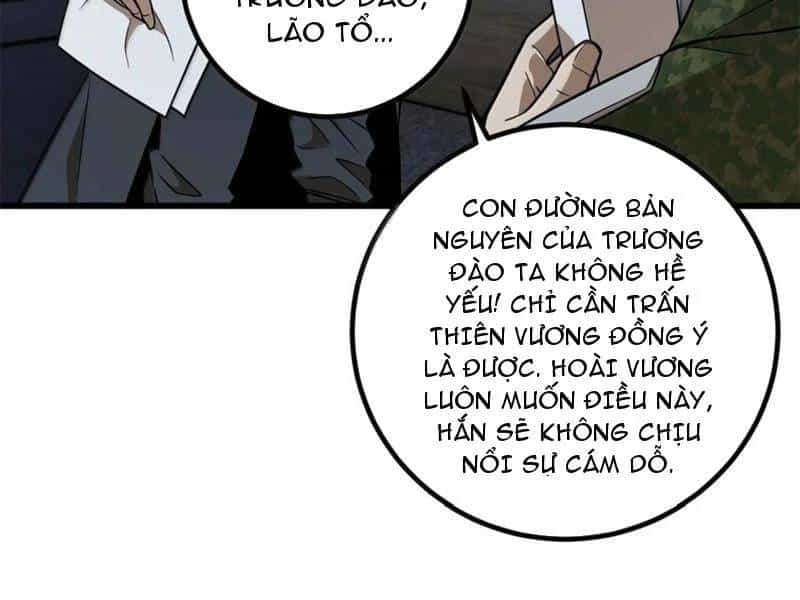 Toàn Cầu Cao Võ - Chương 287 - ảnh 107