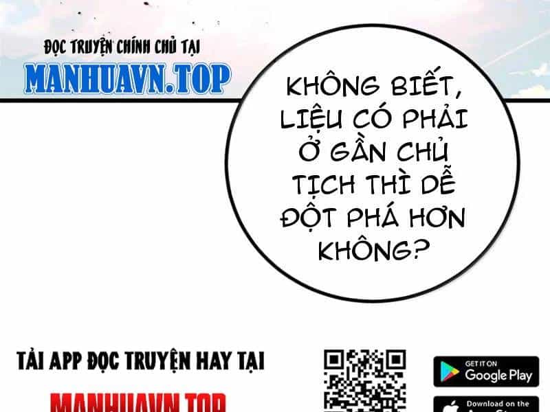 Toàn Cầu Cao Võ - Chương 287 - ảnh 125