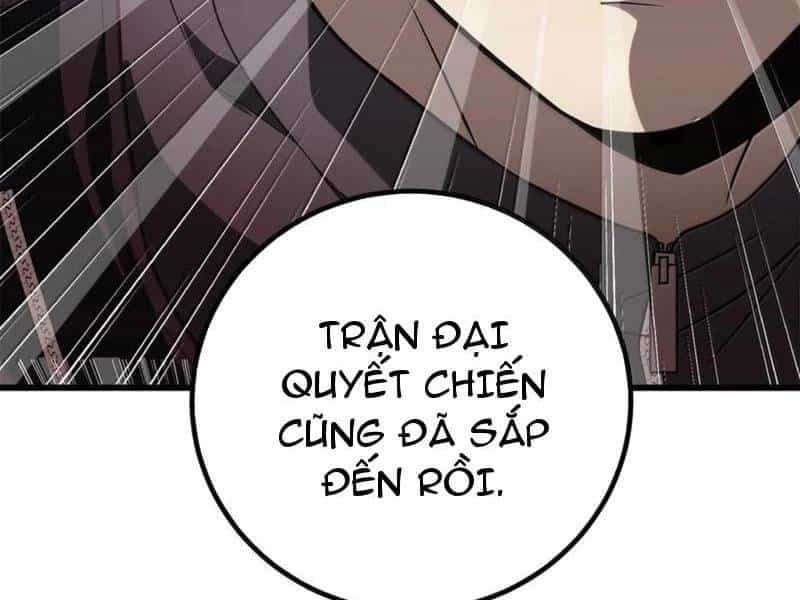 Toàn Cầu Cao Võ - Chương 287 - ảnh 13