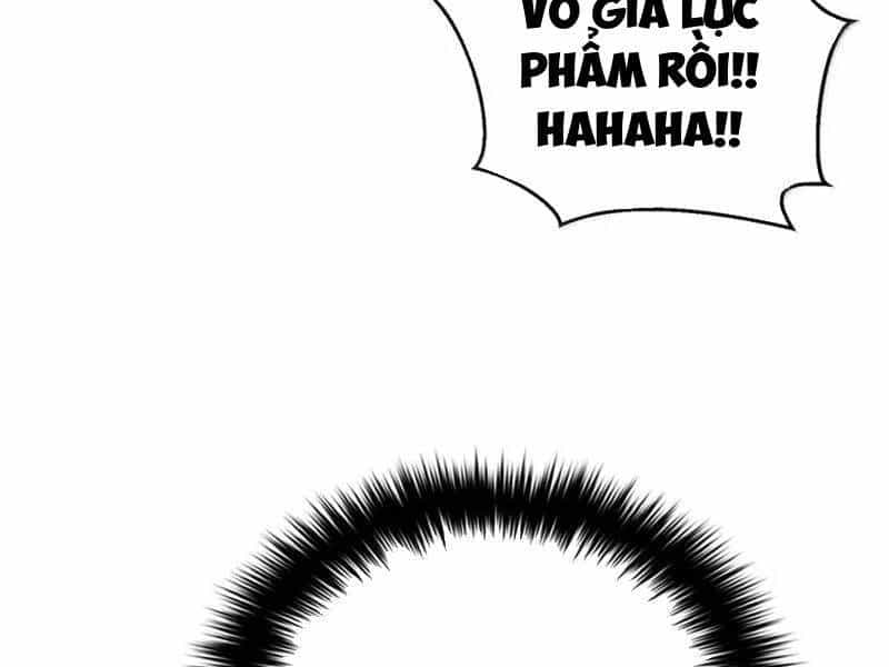 Toàn Cầu Cao Võ - Chương 287 - ảnh 133