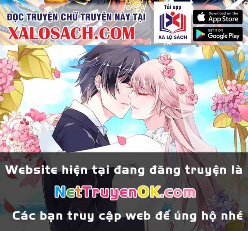 Toàn Cầu Cao Võ - Chương 287 - ảnh 144