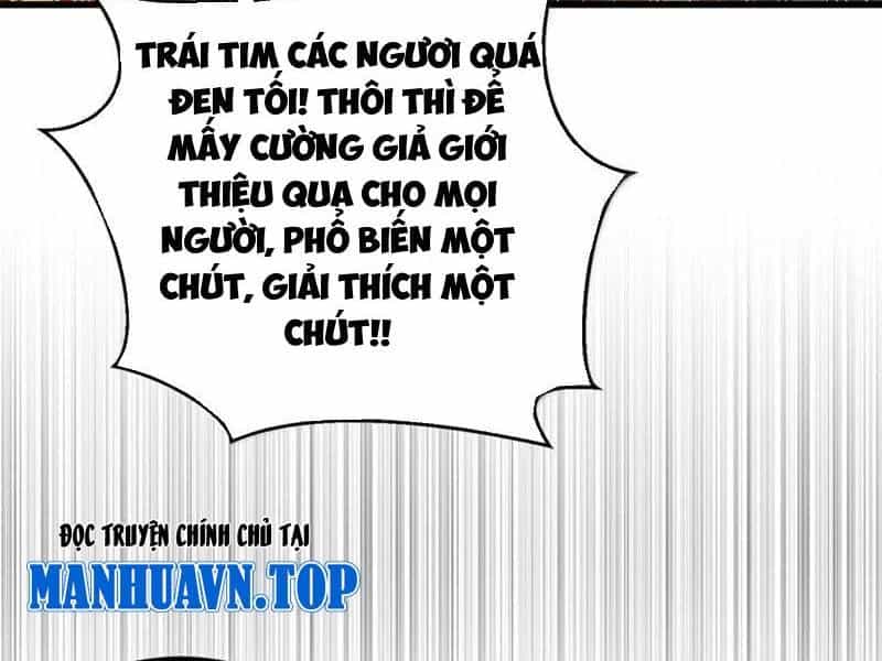Toàn Cầu Cao Võ - Chương 287 - ảnh 33