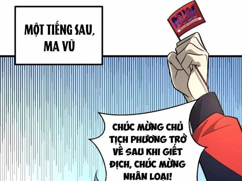 Toàn Cầu Cao Võ - Chương 287 - ảnh 41