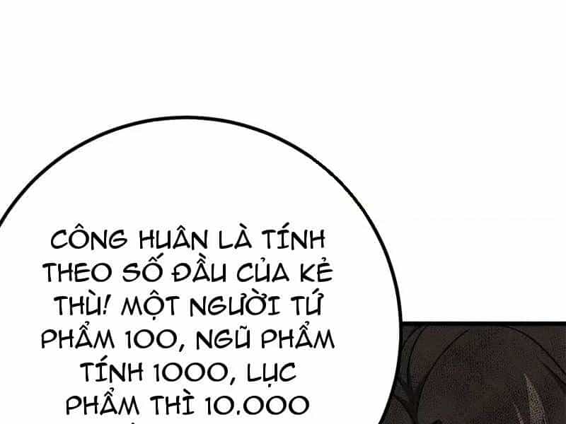 Toàn Cầu Cao Võ - Chương 288 - ảnh 120