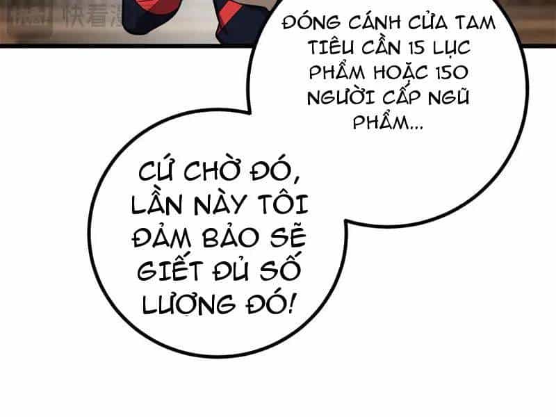 Toàn Cầu Cao Võ - Chương 288 - ảnh 125