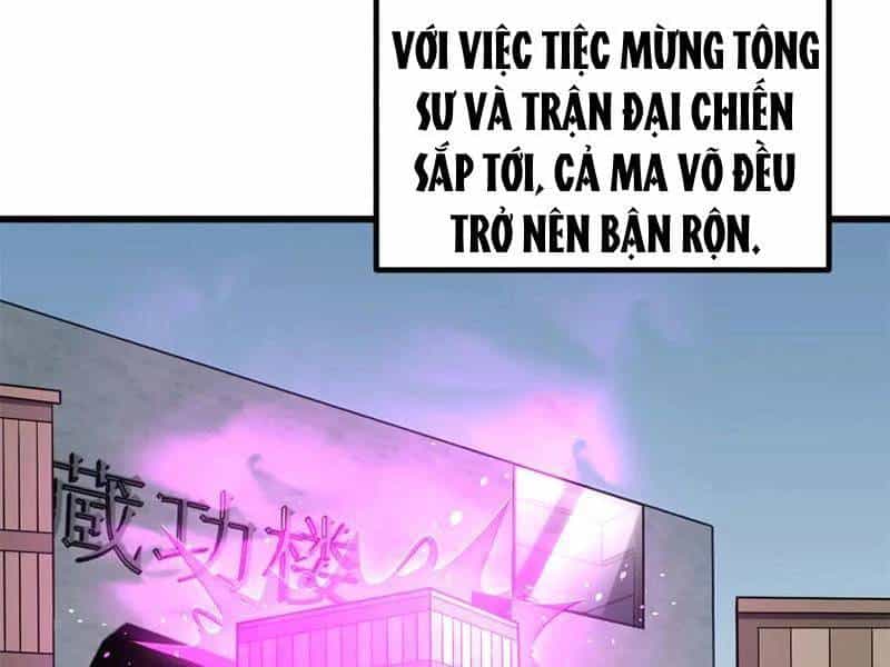 Toàn Cầu Cao Võ - Chương 288 - ảnh 131