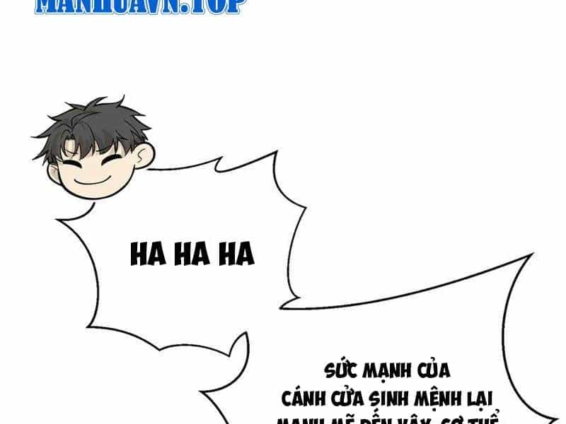 Toàn Cầu Cao Võ - Chương 288 - ảnh 17
