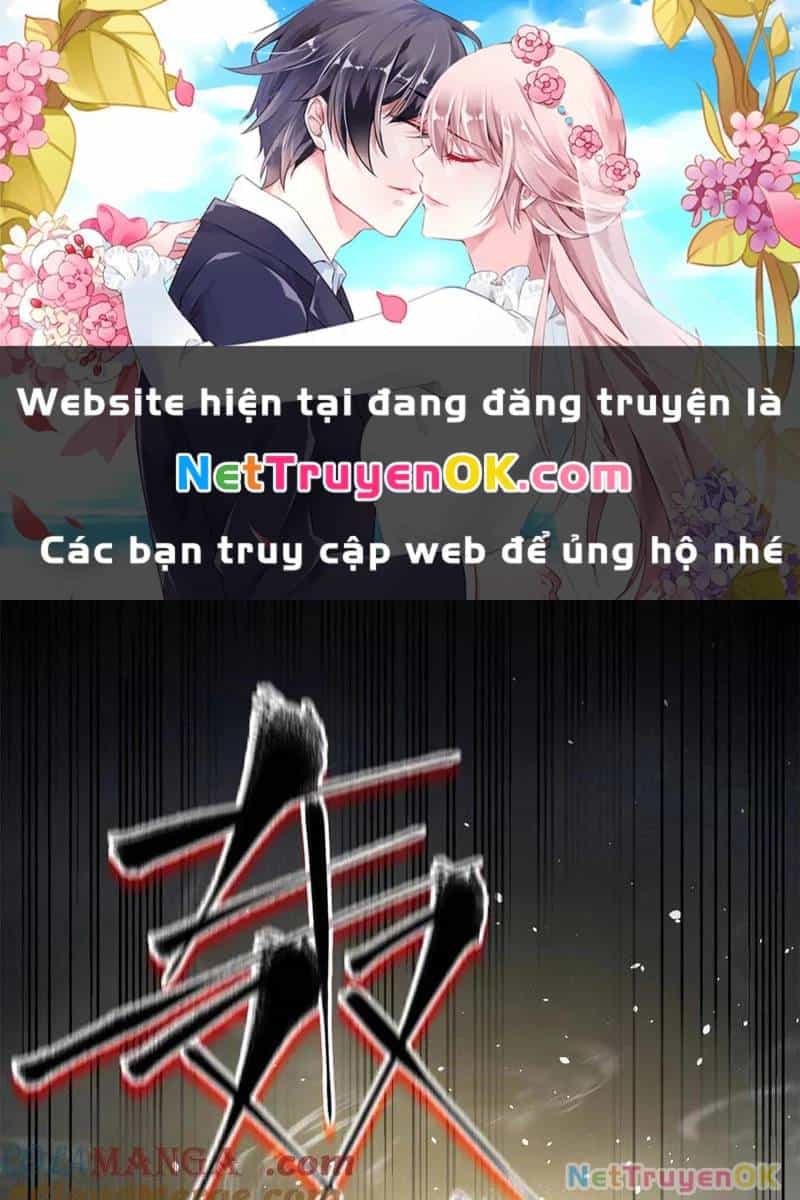 Toàn Cầu Cao Võ - Chương 288 - ảnh 2