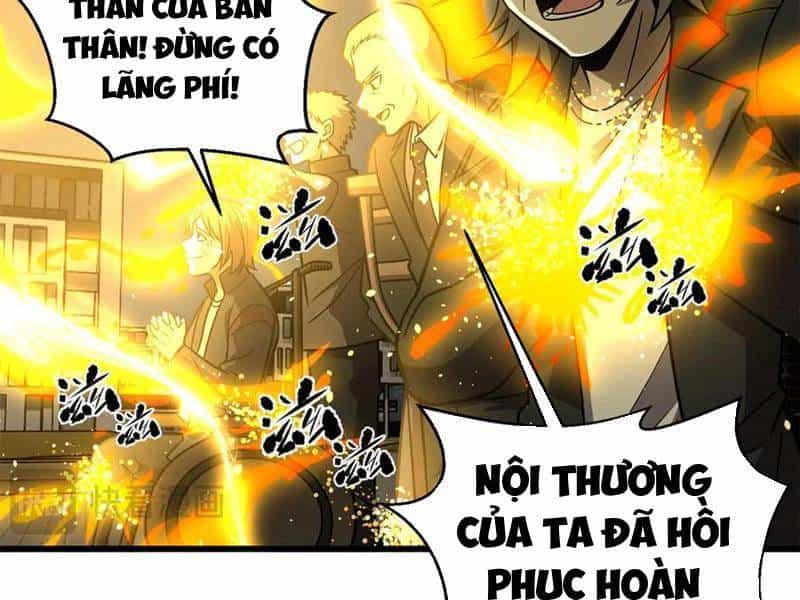 Toàn Cầu Cao Võ - Chương 288 - ảnh 22