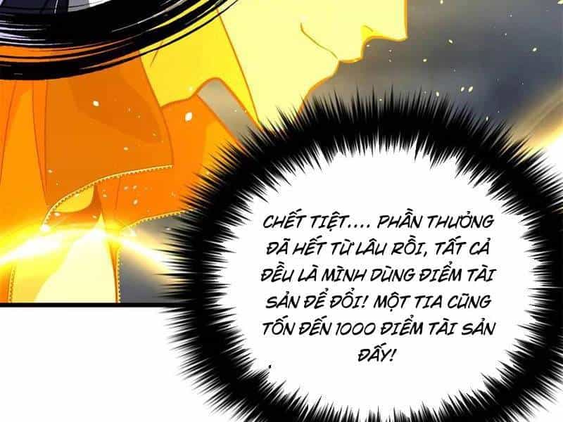 Toàn Cầu Cao Võ - Chương 288 - ảnh 25