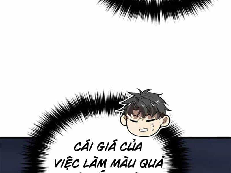 Toàn Cầu Cao Võ - Chương 288 - ảnh 26