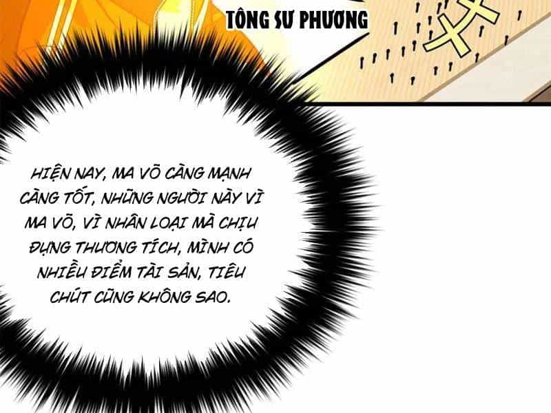 Toàn Cầu Cao Võ - Chương 288 - ảnh 37