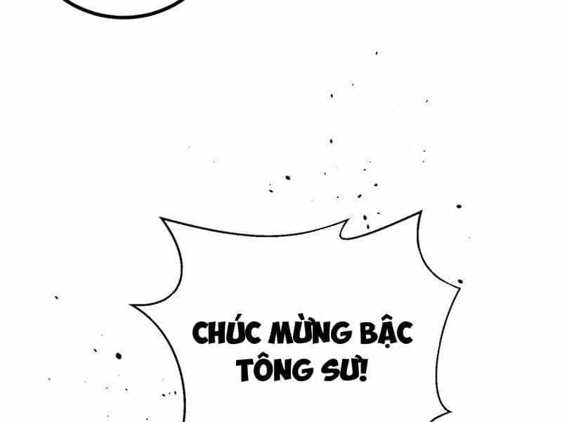 Toàn Cầu Cao Võ - Chương 288 - ảnh 46