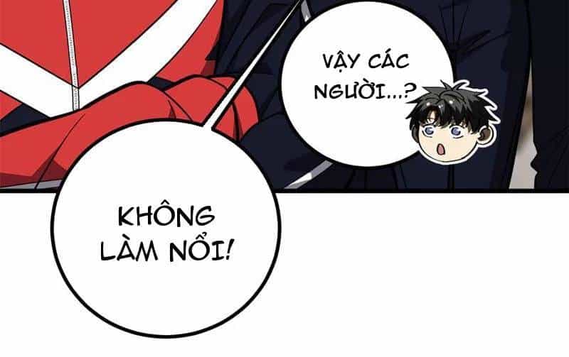 Toàn Cầu Cao Võ - Chương 288 - ảnh 88