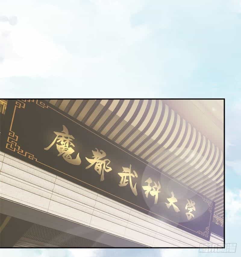 Toàn Cầu Cao Võ - Chương 28 - ảnh 37
