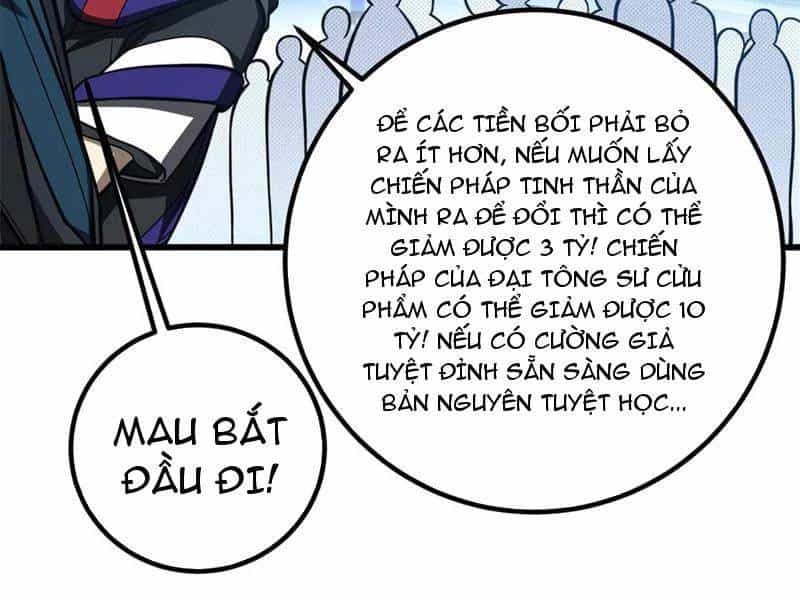 Toàn Cầu Cao Võ - Chương 289 - ảnh 112