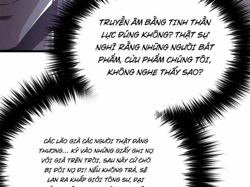 Toàn Cầu Cao Võ - Chương 289 - ảnh 118