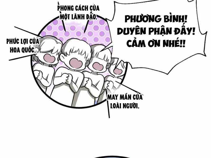 Toàn Cầu Cao Võ - Chương 289 - ảnh 137