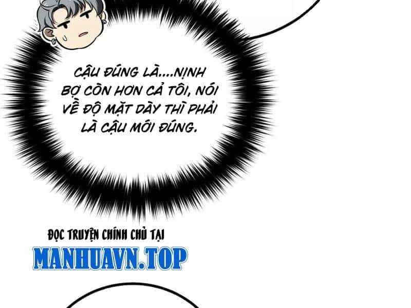 Toàn Cầu Cao Võ - Chương 289 - ảnh 38