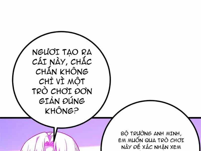 Toàn Cầu Cao Võ - Chương 289 - ảnh 54