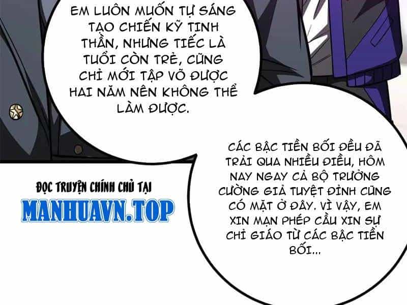 Toàn Cầu Cao Võ - Chương 289 - ảnh 56