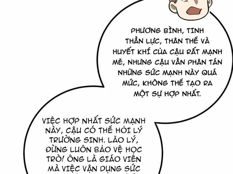 Toàn Cầu Cao Võ - Chương 289 - ảnh 63