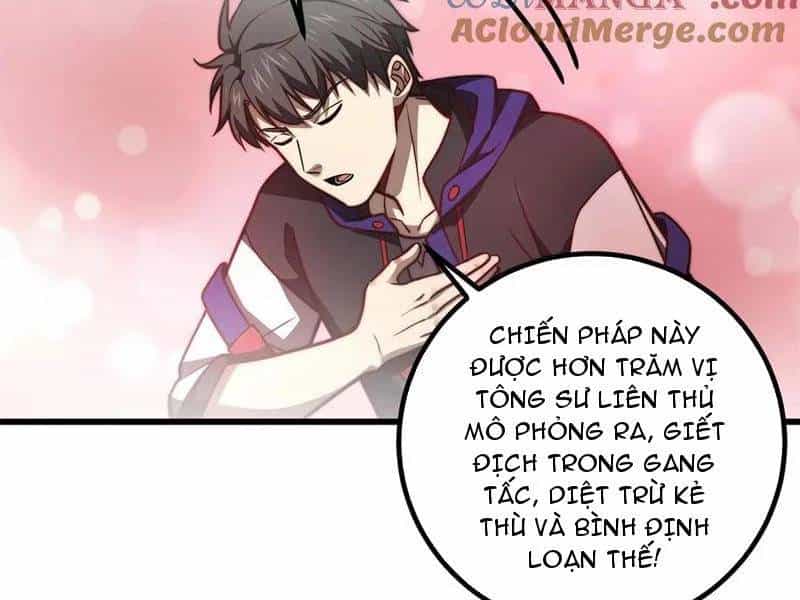 Toàn Cầu Cao Võ - Chương 289 - ảnh 80