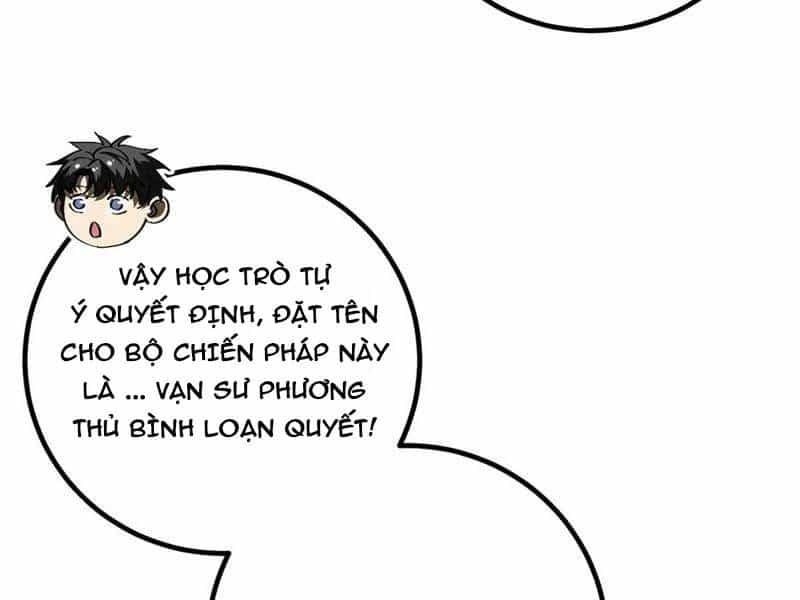 Toàn Cầu Cao Võ - Chương 289 - ảnh 81