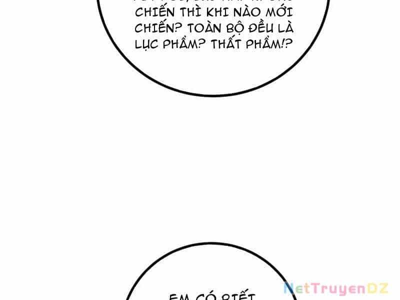 Toàn Cầu Cao Võ - Chương 290 - ảnh 17