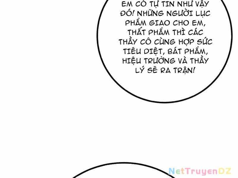 Toàn Cầu Cao Võ - Chương 290 - ảnh 20