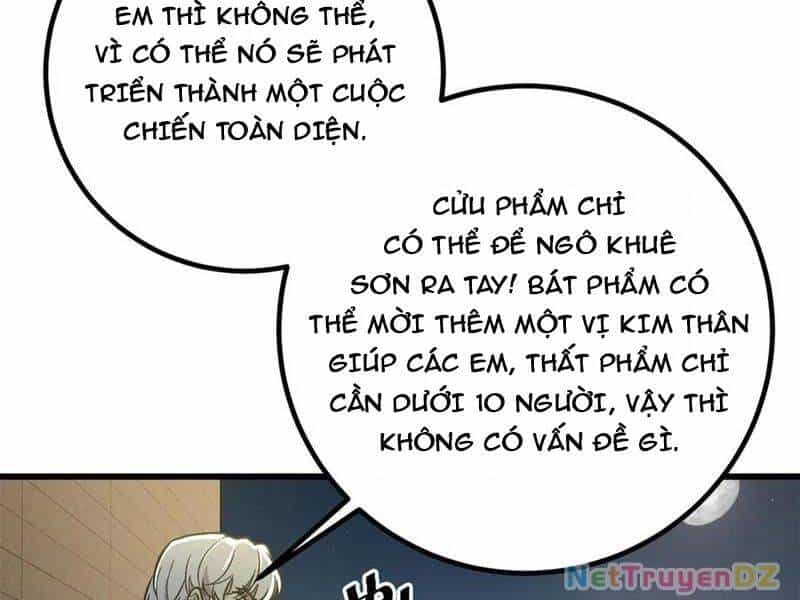 Toàn Cầu Cao Võ - Chương 290 - ảnh 22