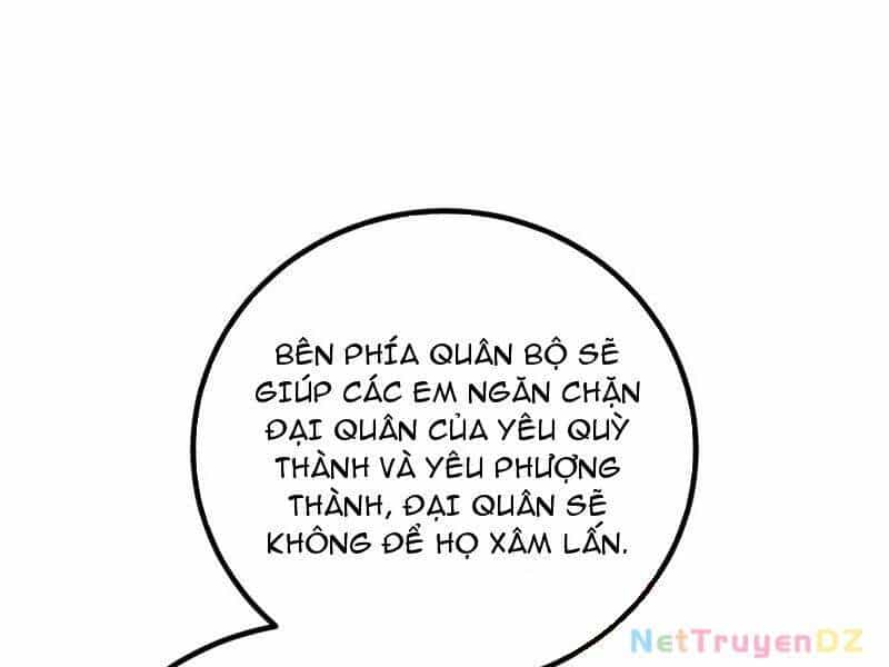 Toàn Cầu Cao Võ - Chương 290 - ảnh 24