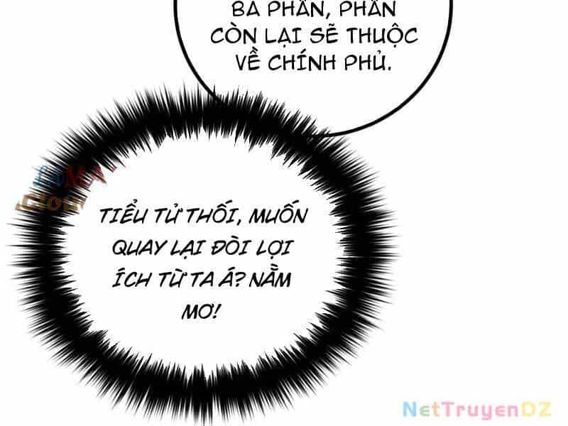Toàn Cầu Cao Võ - Chương 290 - ảnh 31