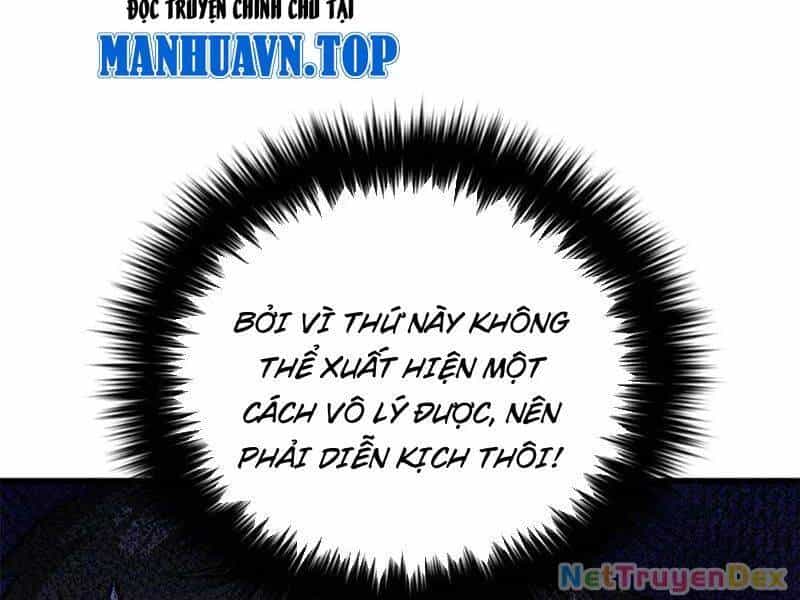Toàn Cầu Cao Võ - Chương 291 - ảnh 26