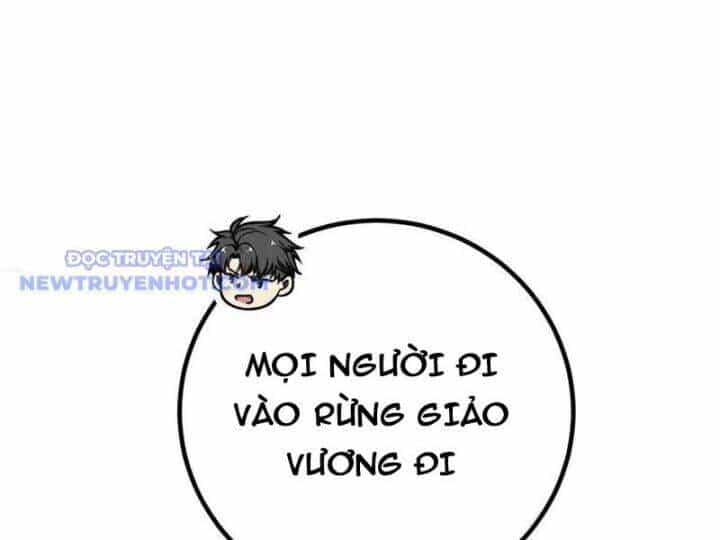 Toàn Cầu Cao Võ - Chương 292 - ảnh 11