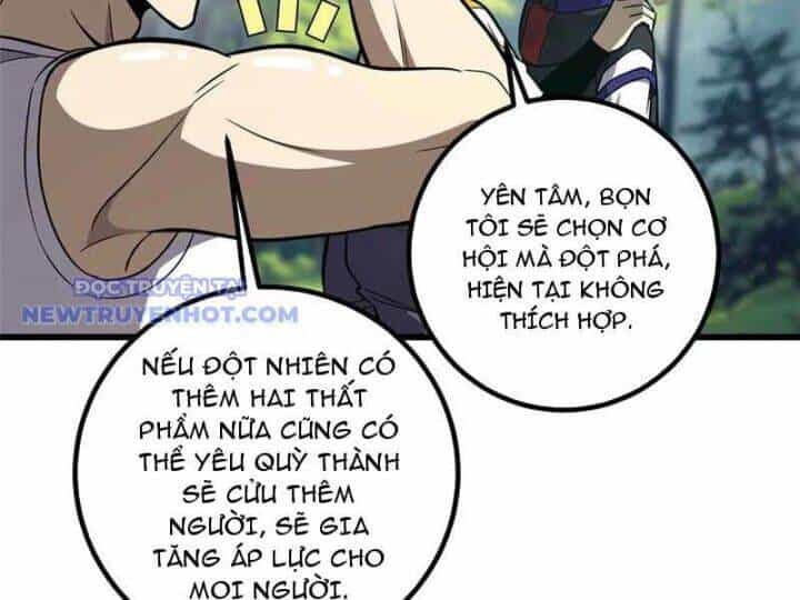 Toàn Cầu Cao Võ - Chương 292 - ảnh 22
