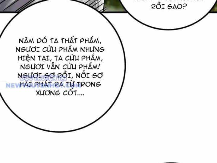 Toàn Cầu Cao Võ - Chương 292 - ảnh 29