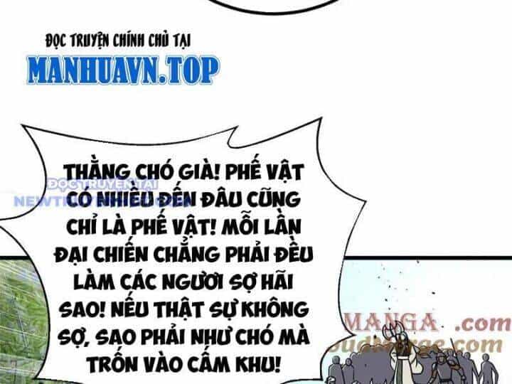 Toàn Cầu Cao Võ - Chương 292 - ảnh 33
