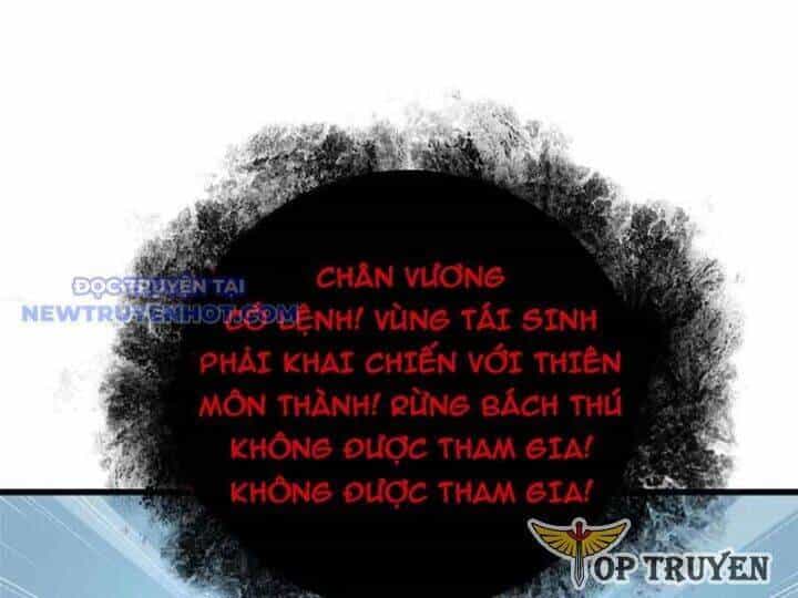Toàn Cầu Cao Võ - Chương 292 - ảnh 4