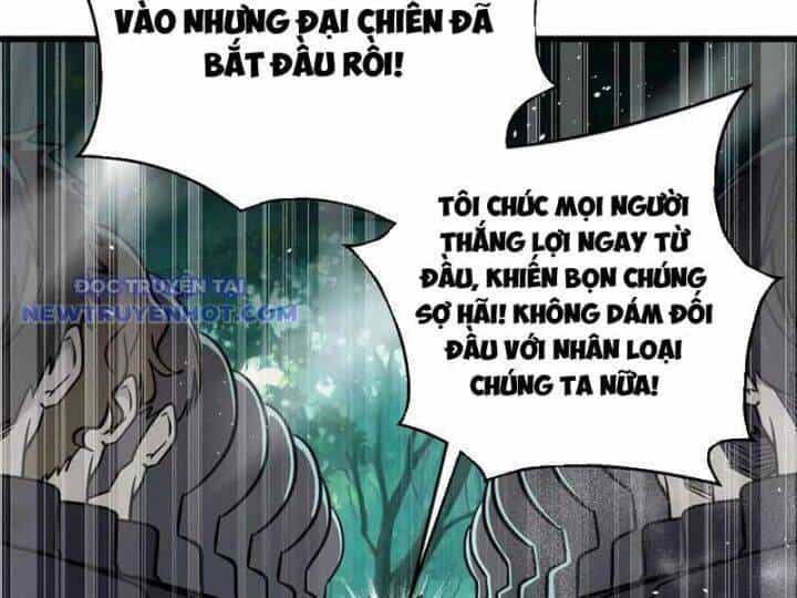 Toàn Cầu Cao Võ - Chương 292 - ảnh 45