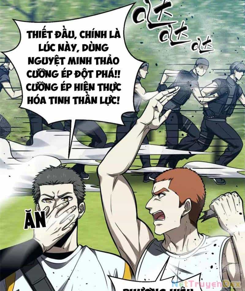 Toàn Cầu Cao Võ - Chương 293 - ảnh 71